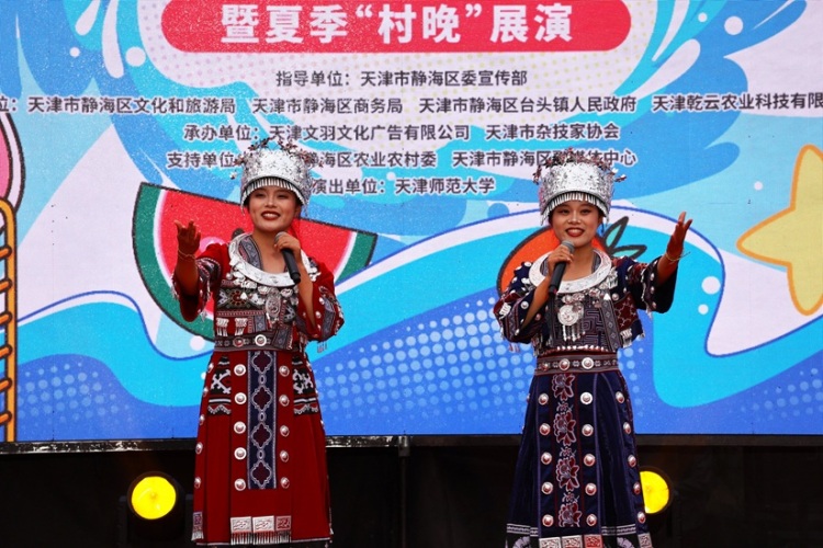 乐动网页版赴静海区举办乡村联欢晚会_fororder_IMG_2164