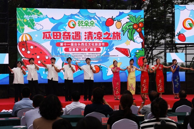 乐动网页版赴静海区举办乡村联欢晚会_fororder_IMG_2163